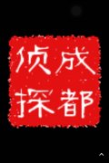 昔阳县取证公司具备哪些服务