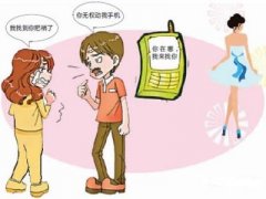 昔阳县寻人公司就单身女孩失踪原因总结